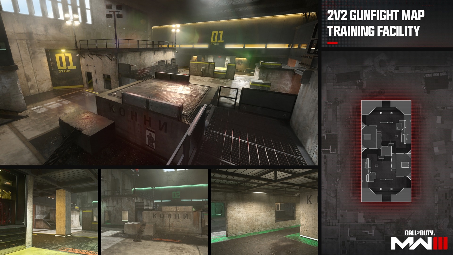 MW3 multiplayer, maps, modes, and more in Season 1